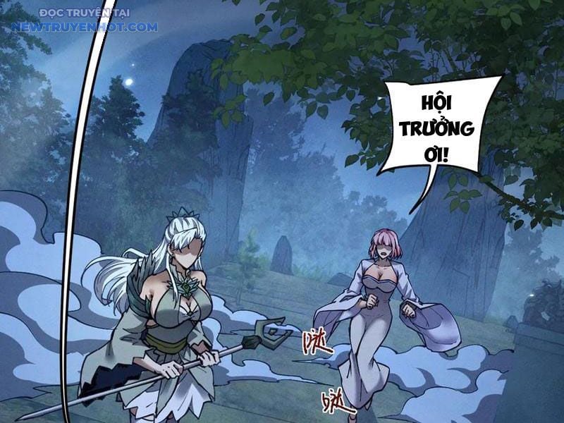 Toàn Chức Kiếm Tu Chapter 26 - Trang 2