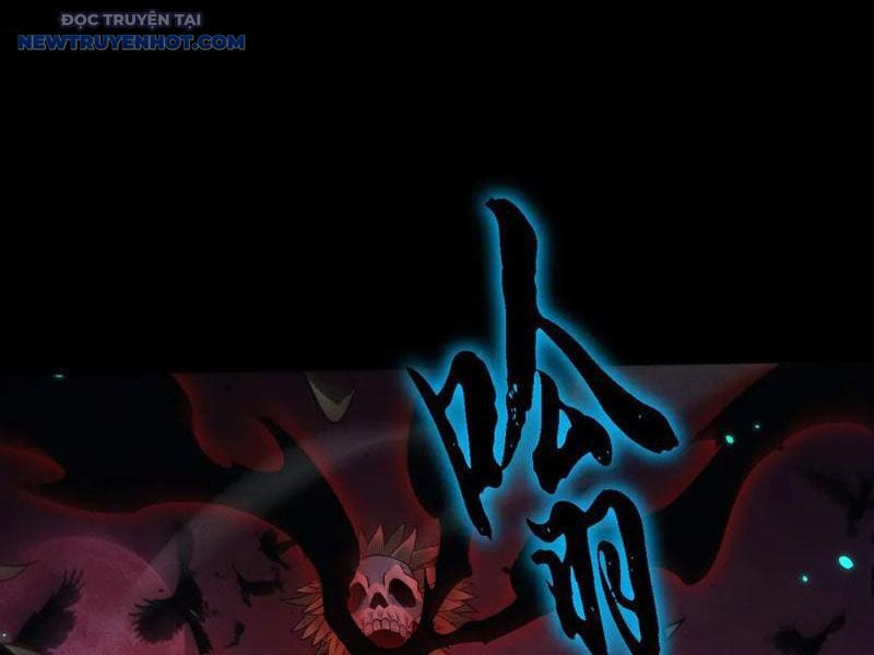 Toàn Chức Kiếm Tu Chapter 26 - Trang 2