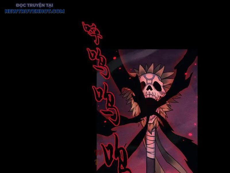 Toàn Chức Kiếm Tu Chapter 26 - Trang 2