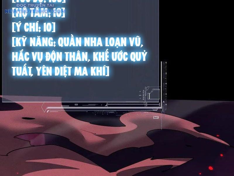 Toàn Chức Kiếm Tu Chapter 26 - Trang 2