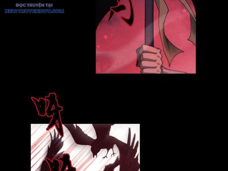 Toàn Chức Kiếm Tu Chapter 26 - Trang 2