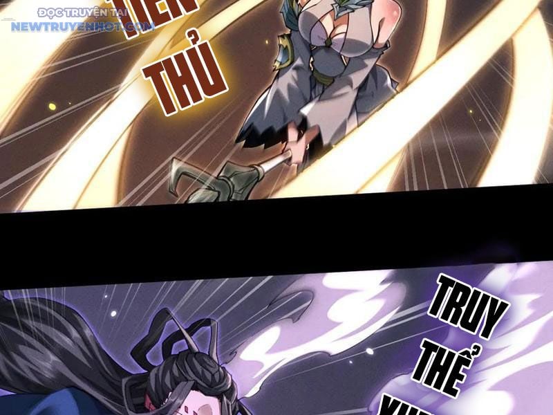 Toàn Chức Kiếm Tu Chapter 26 - Trang 2