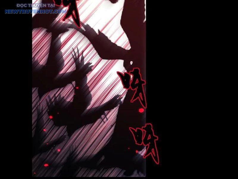 Toàn Chức Kiếm Tu Chapter 26 - Trang 2