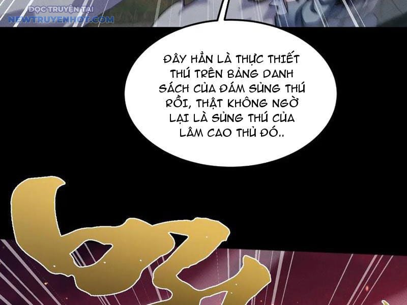 Toàn Chức Kiếm Tu Chapter 26 - Trang 2