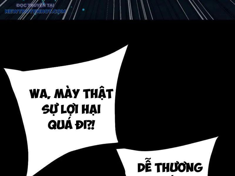 Toàn Chức Kiếm Tu Chapter 26 - Trang 2