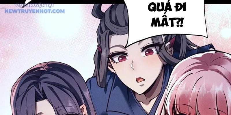 Toàn Chức Kiếm Tu Chapter 26 - Trang 2