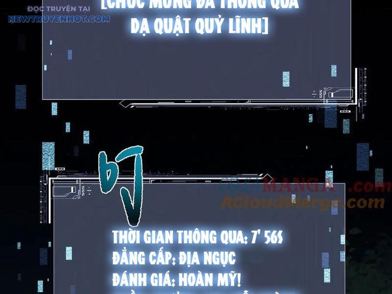 Toàn Chức Kiếm Tu Chapter 26 - Trang 2