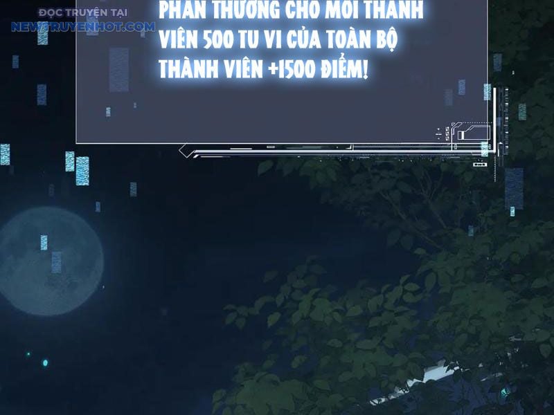 Toàn Chức Kiếm Tu Chapter 26 - Trang 2