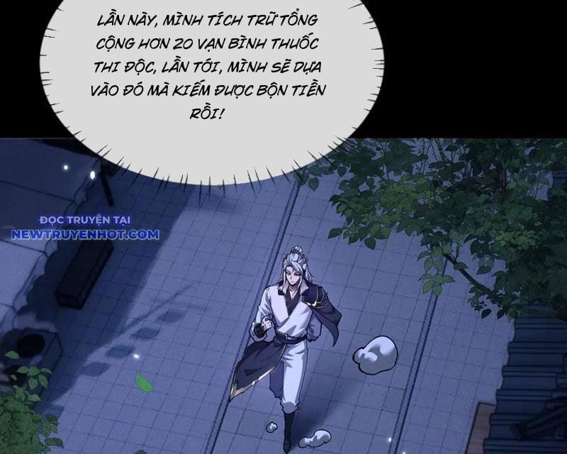 Toàn Chức Kiếm Tu Chapter 27 - Trang 2