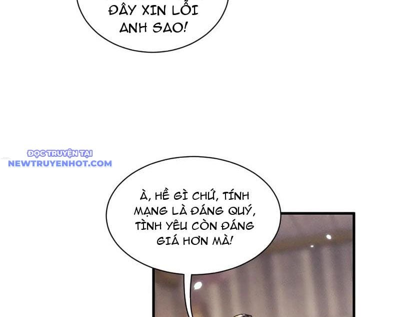 Toàn Chức Kiếm Tu Chapter 27 - Trang 2