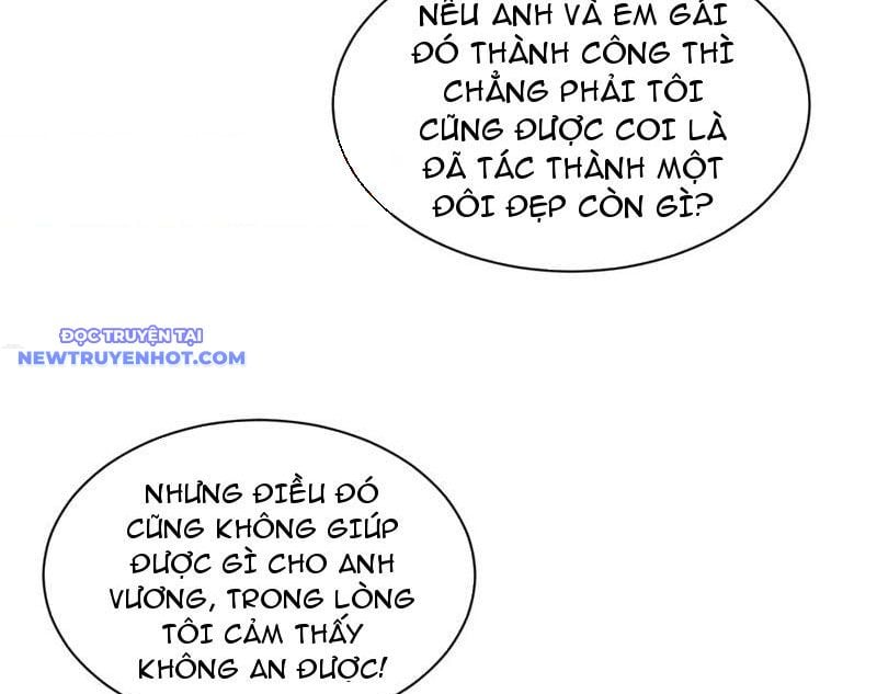 Toàn Chức Kiếm Tu Chapter 27 - Trang 2