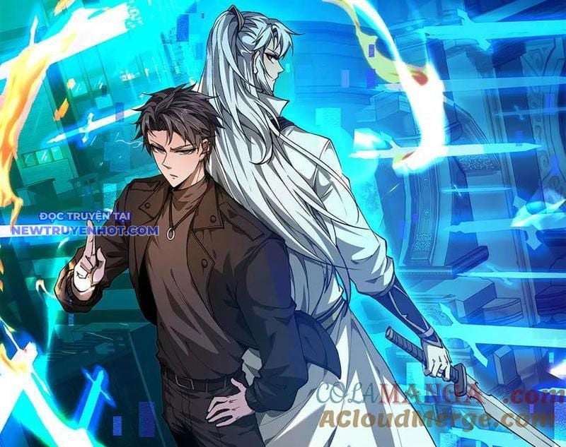 Toàn Chức Kiếm Tu Chapter 27 - Trang 2