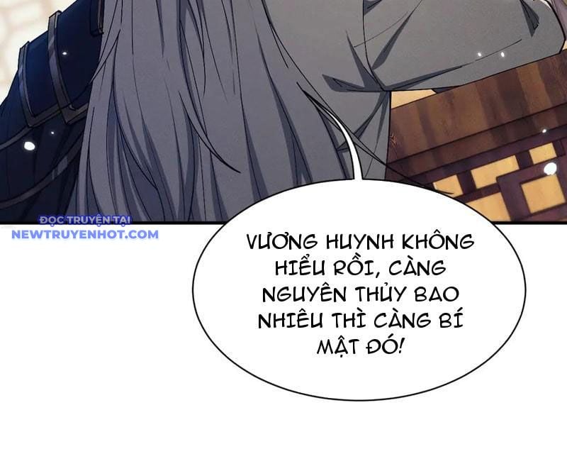 Toàn Chức Kiếm Tu Chapter 27 - Trang 2