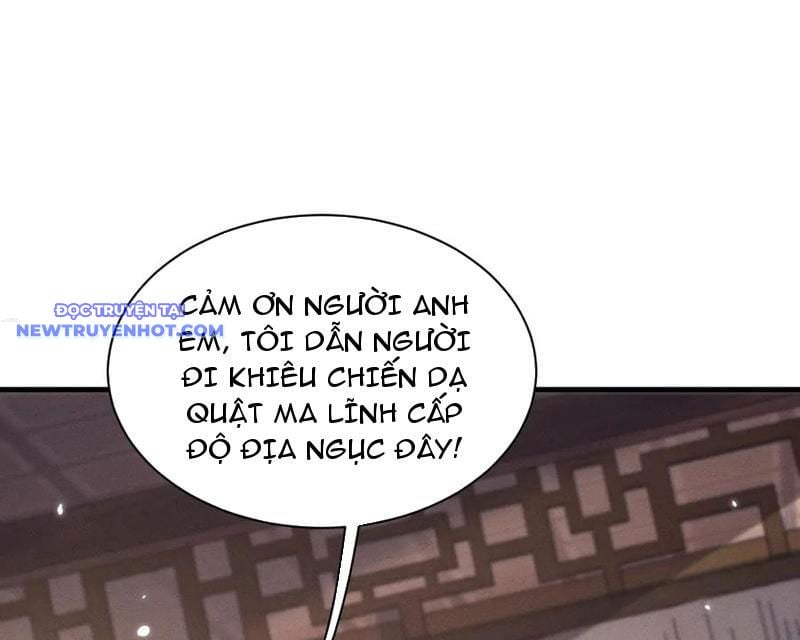 Toàn Chức Kiếm Tu Chapter 27 - Trang 2