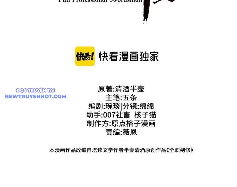 Toàn Chức Kiếm Tu Chapter 27 - Trang 2