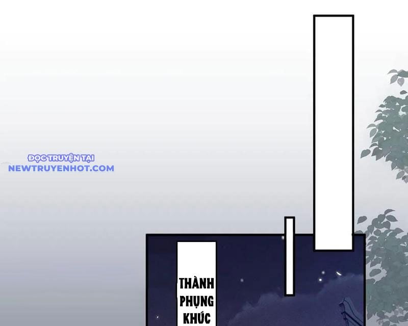 Toàn Chức Kiếm Tu Chapter 27 - Trang 2
