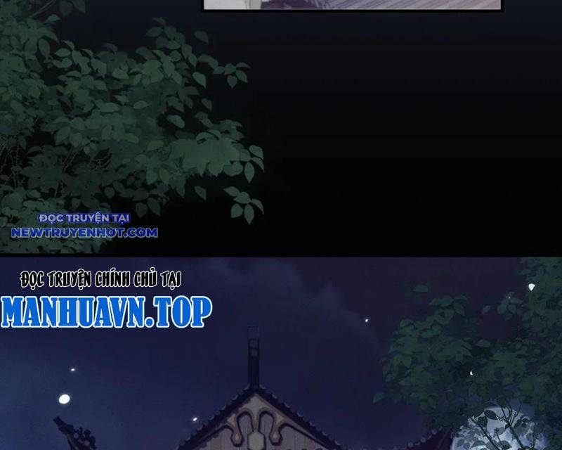 Toàn Chức Kiếm Tu Chapter 27 - Trang 2