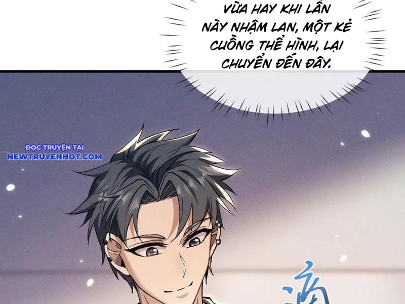 Toàn Chức Kiếm Tu Chapter 28 - Trang 2