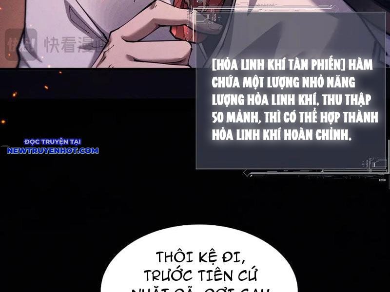 Toàn Chức Kiếm Tu Chapter 28 - Trang 2