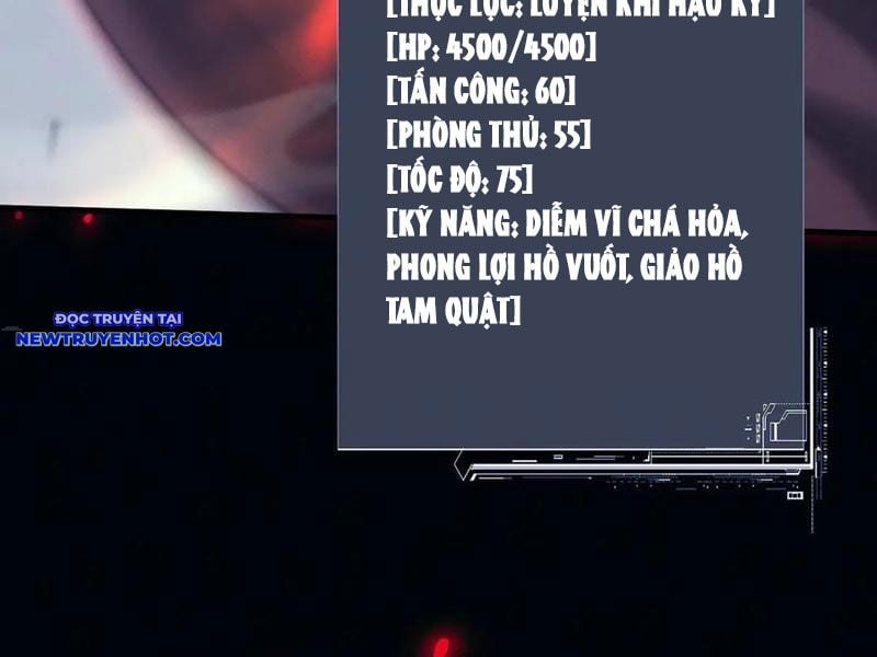 Toàn Chức Kiếm Tu Chapter 28 - Trang 2