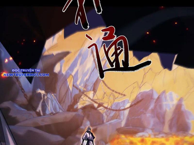 Toàn Chức Kiếm Tu Chapter 28 - Trang 2