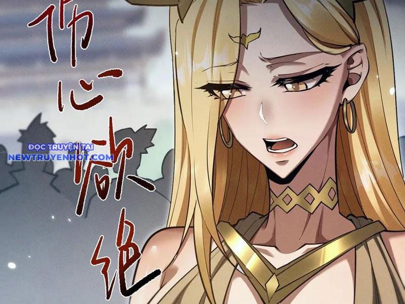 Toàn Chức Kiếm Tu Chapter 29 - Trang 2