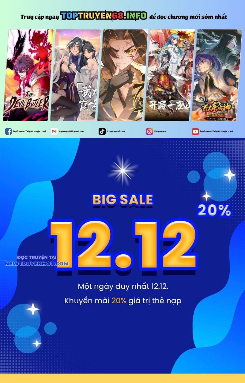 Toàn Chức Kiếm Tu Chapter 29 - Trang 2