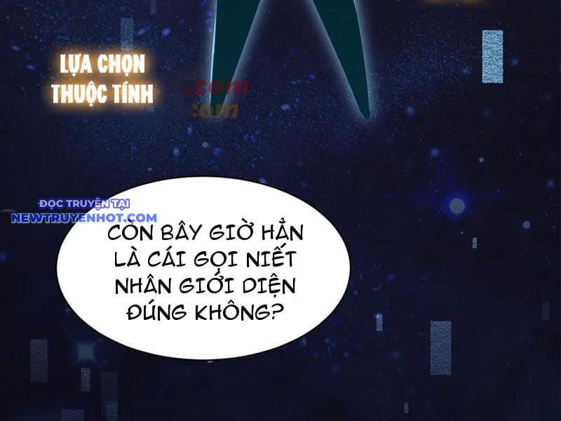 Toàn Chức Kiếm Tu Chapter 29 - Trang 2