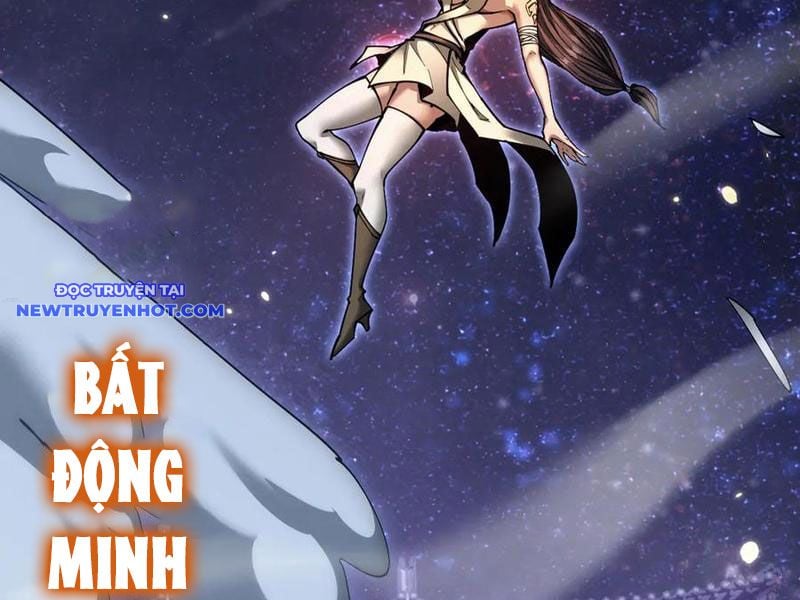 Toàn Chức Kiếm Tu Chapter 29 - Trang 2