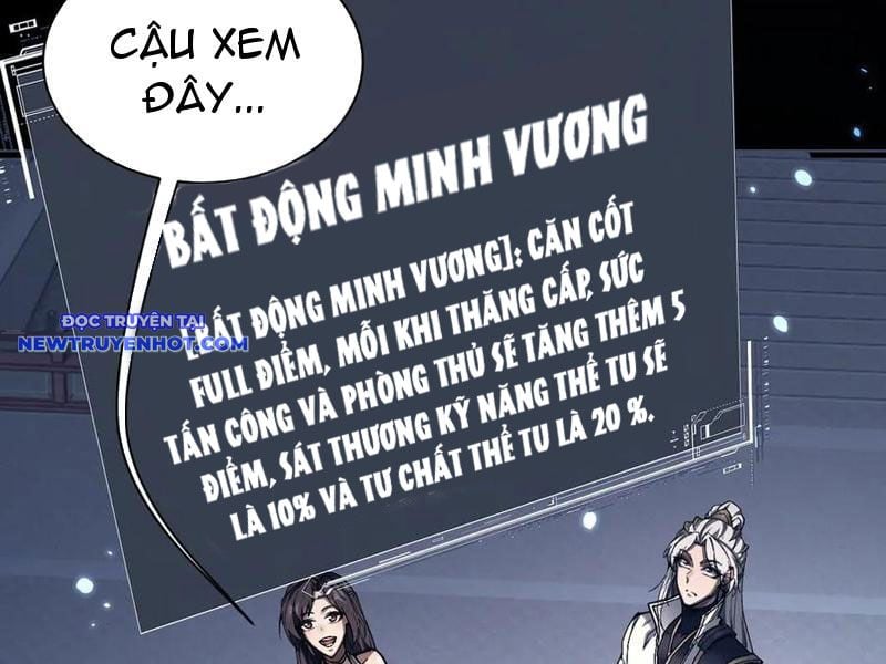 Toàn Chức Kiếm Tu Chapter 29 - Trang 2