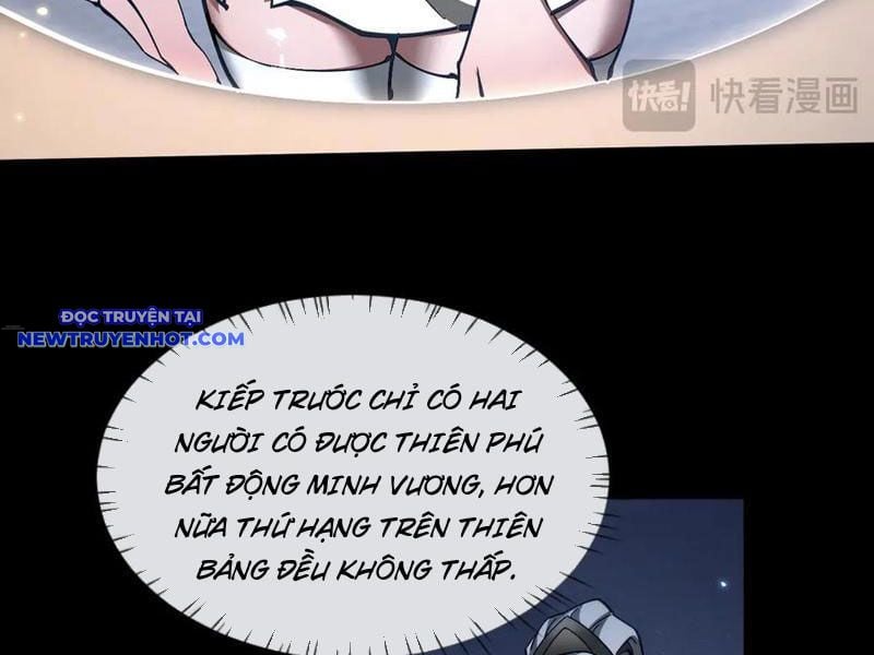 Toàn Chức Kiếm Tu Chapter 29 - Trang 2