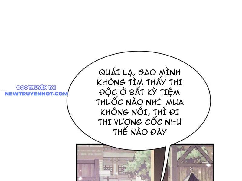 Toàn Chức Kiếm Tu Chapter 29 - Trang 2