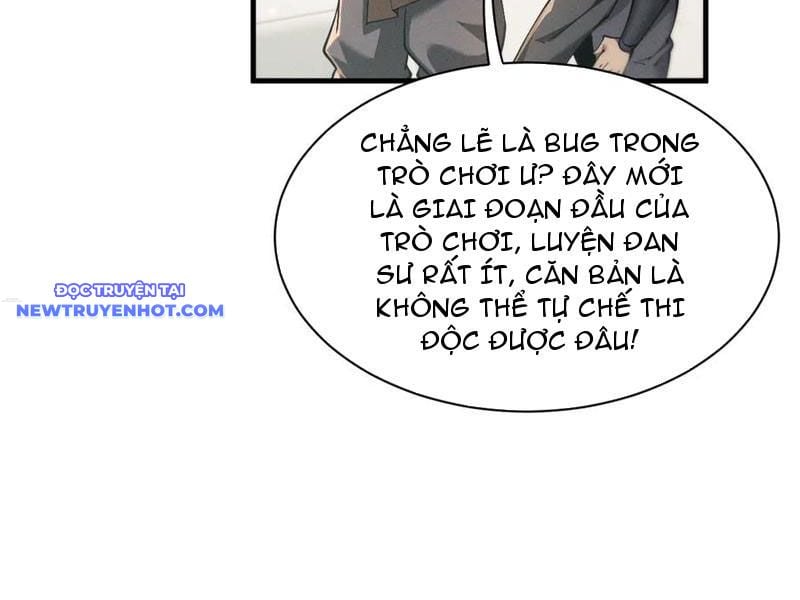 Toàn Chức Kiếm Tu Chapter 29 - Trang 2