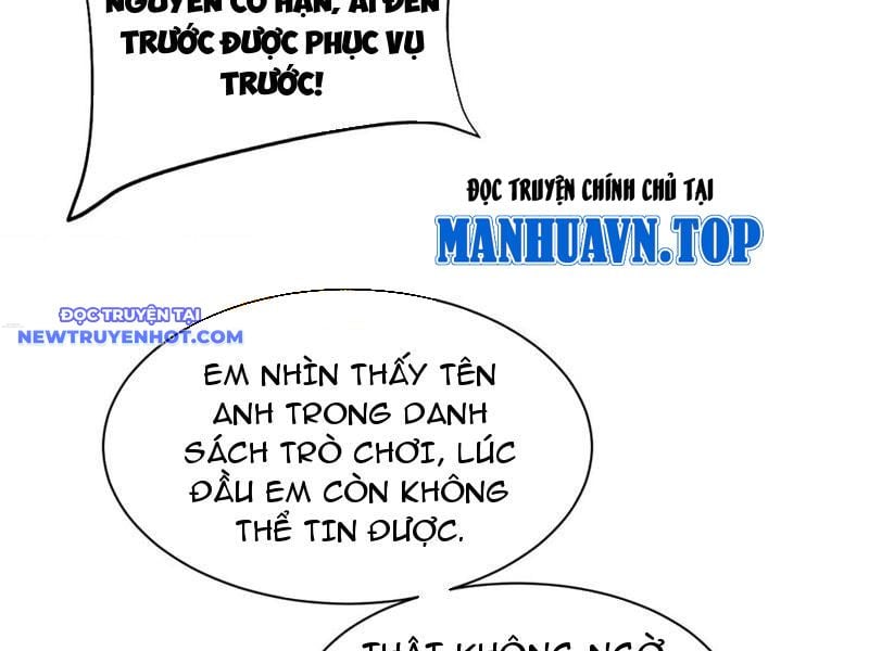 Toàn Chức Kiếm Tu Chapter 29 - Trang 2