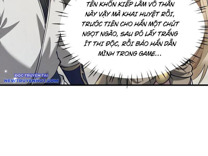 Toàn Chức Kiếm Tu Chapter 29 - Trang 2