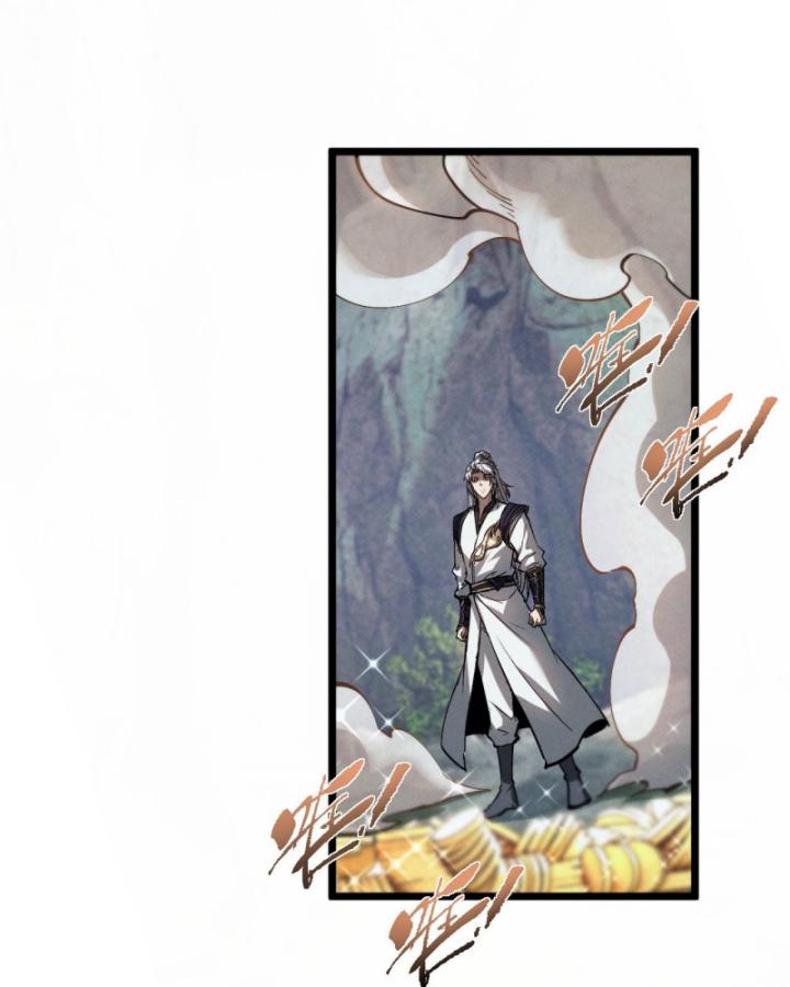 Toàn Chức Kiếm Tu Chapter 3 - Trang 2