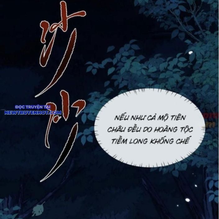 Toàn Chức Kiếm Tu Chapter 30 - Trang 2