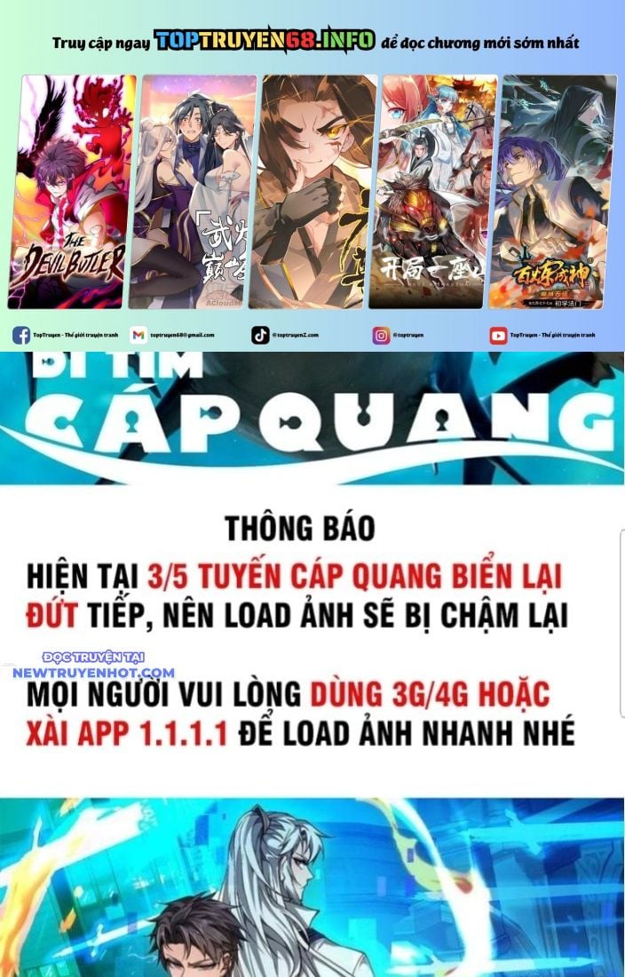 Toàn Chức Kiếm Tu Chapter 30 - Trang 2