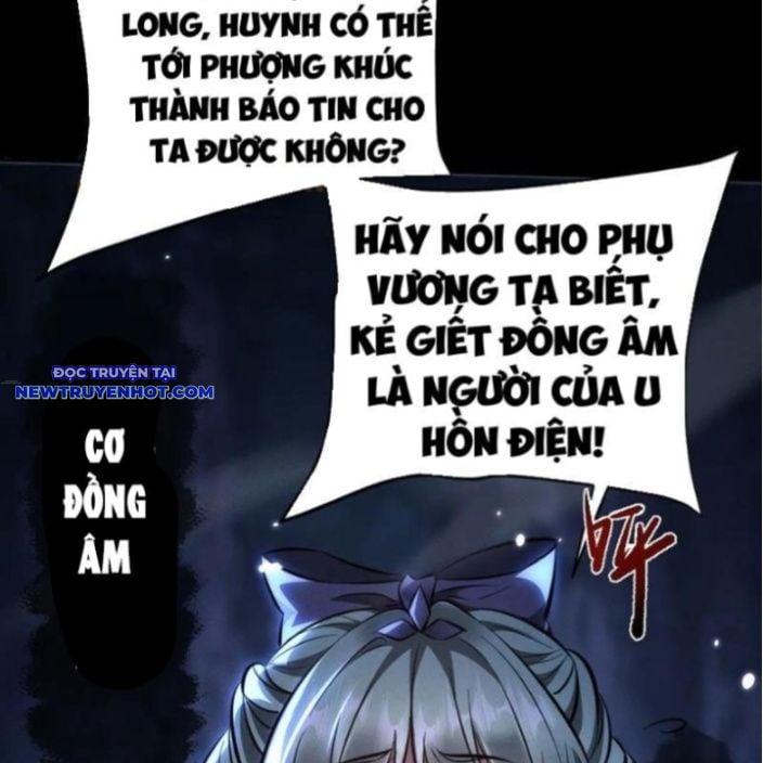 Toàn Chức Kiếm Tu Chapter 30 - Trang 2