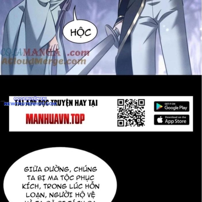 Toàn Chức Kiếm Tu Chapter 30 - Trang 2