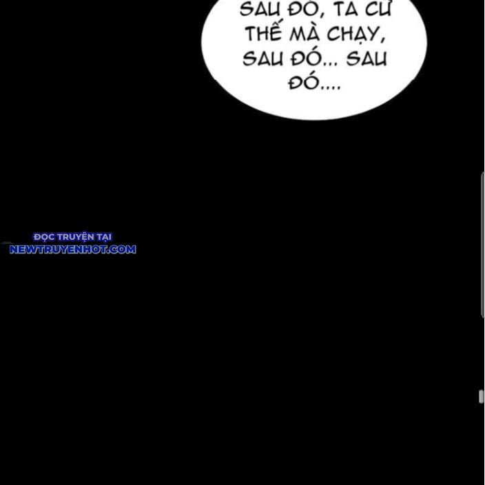 Toàn Chức Kiếm Tu Chapter 30 - Trang 2