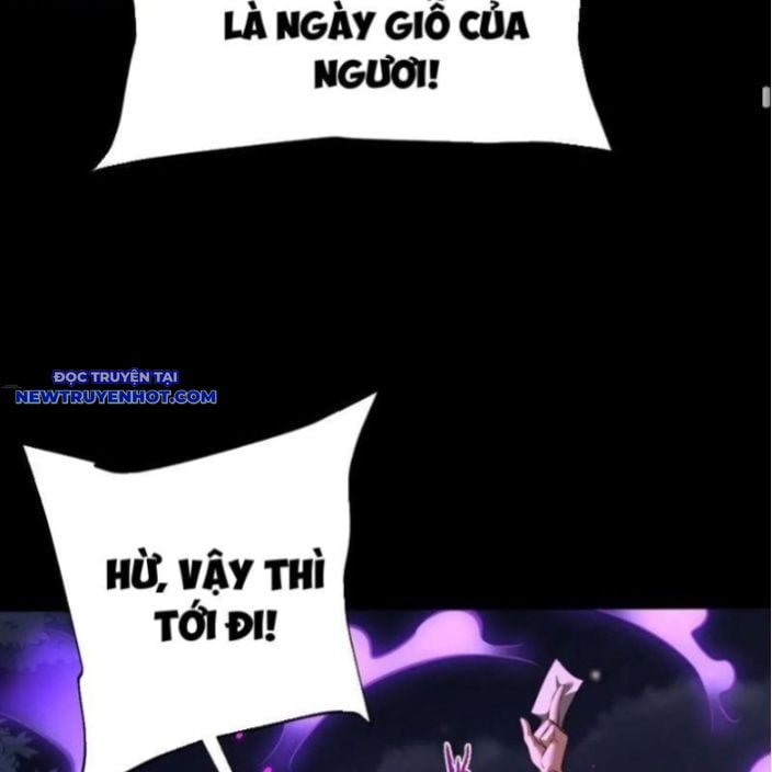 Toàn Chức Kiếm Tu Chapter 30 - Trang 2