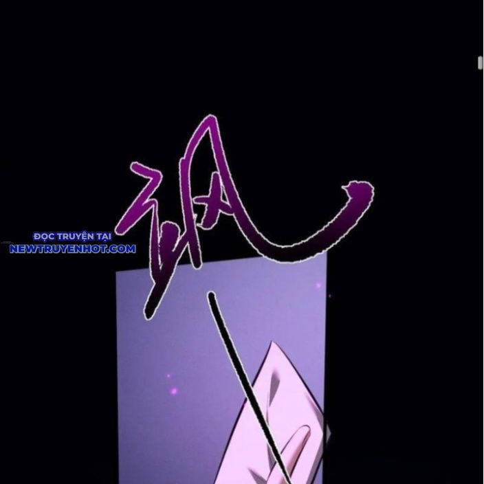 Toàn Chức Kiếm Tu Chapter 30 - Trang 2