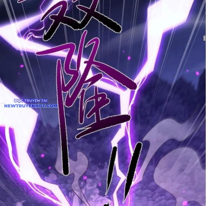 Toàn Chức Kiếm Tu Chapter 30 - Trang 2