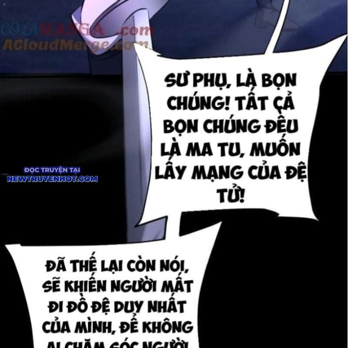 Toàn Chức Kiếm Tu Chapter 30 - Trang 2