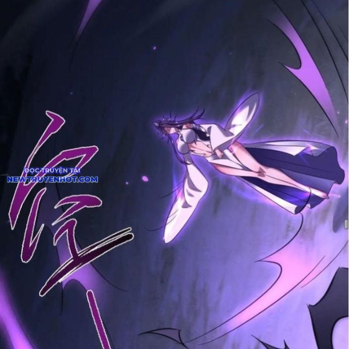 Toàn Chức Kiếm Tu Chapter 30 - Trang 2