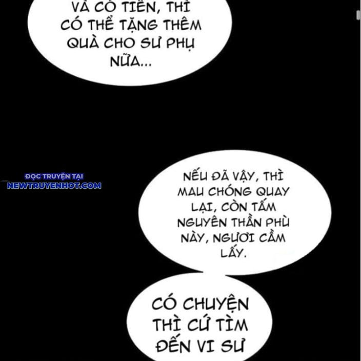 Toàn Chức Kiếm Tu Chapter 30 - Trang 2