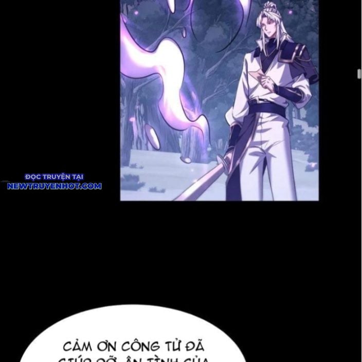 Toàn Chức Kiếm Tu Chapter 30 - Trang 2