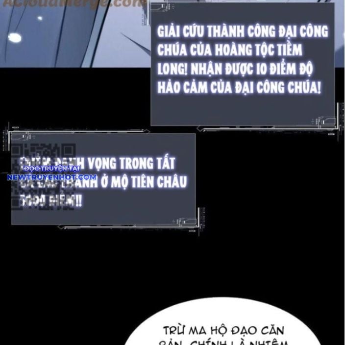 Toàn Chức Kiếm Tu Chapter 30 - Trang 2