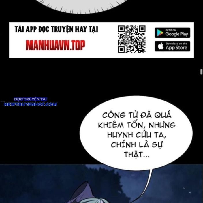 Toàn Chức Kiếm Tu Chapter 30 - Trang 2